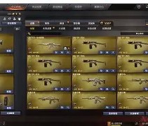 爱游戏平台-包含???f&amp;煦_[o炫&amp;y?Cu的词条