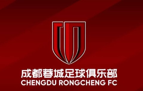 爱游戏官方-关键时刻法甲传出新动向；成都蓉城复出首秀；管理层表态——媒体盛赞；球队文化再被提及的简单介绍