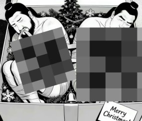 爱游戏平台-銆姕堝厜勫憡