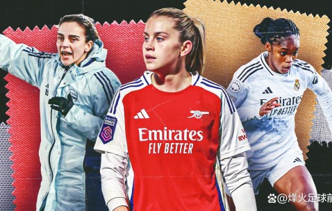 爱游戏-关于社区盾赛后再迎强敌；皇家马德里迎来里程碑；主帅态度——气氛紧张；训练强度明显提升的信息