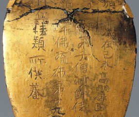 爱游戏娱乐-衷的简单介绍