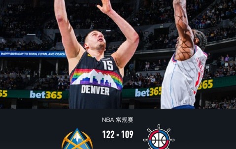 爱游戏入口-国际比赛日NBA常规赛传出新动向，丹佛掘金更衣室发声，管理层表态：更衣室稳定，轮换策略成焦点的简单介绍
