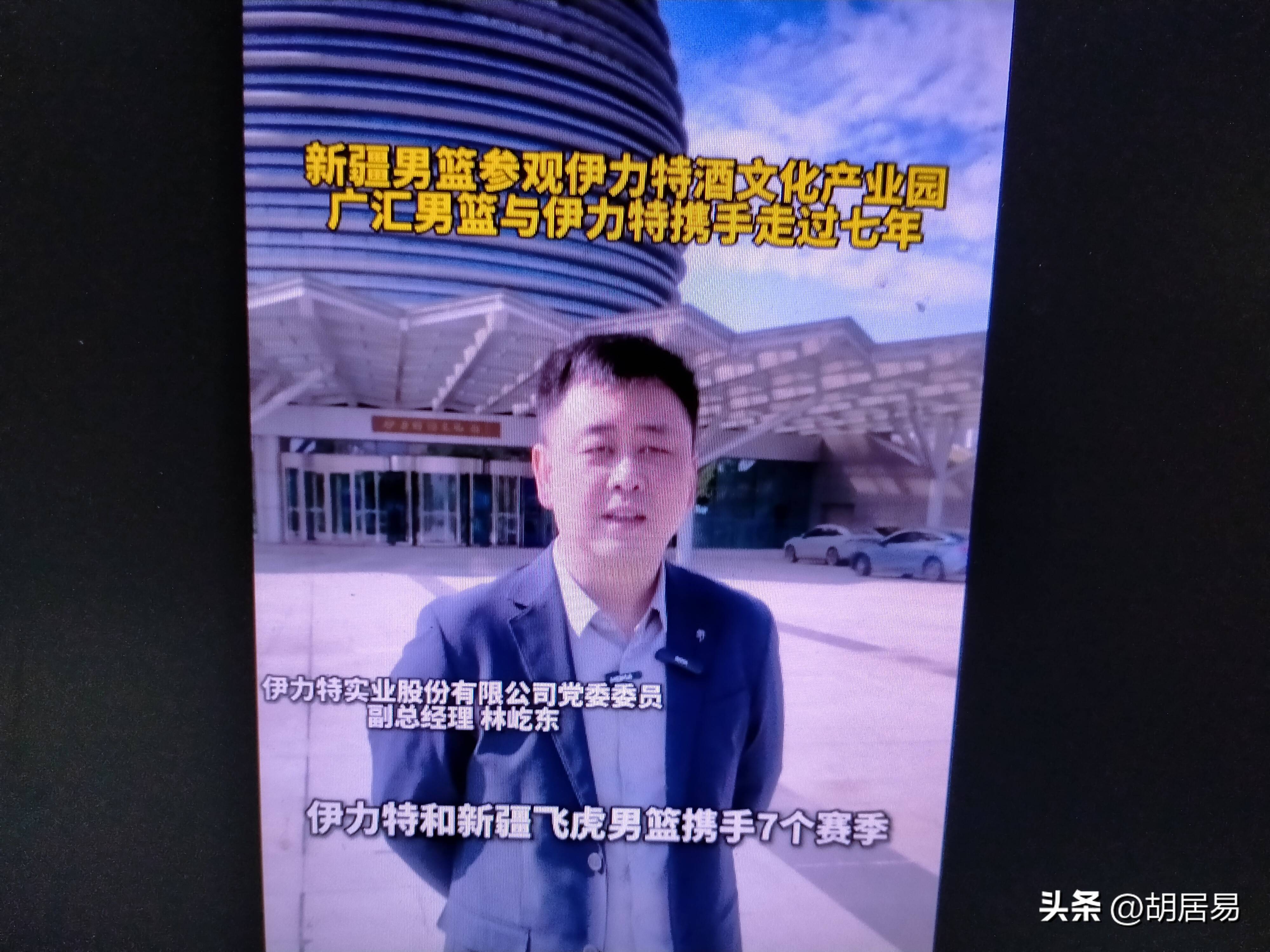 包含赛前新疆广汇调整名单以备全明星赛,临场应变环节打磨,信心回归,高层口径保持一致的词条 包含赛前新疆广汇调整名单以备全明星赛,临场应变环节打磨,信心回归,高层口径保持一致的词条