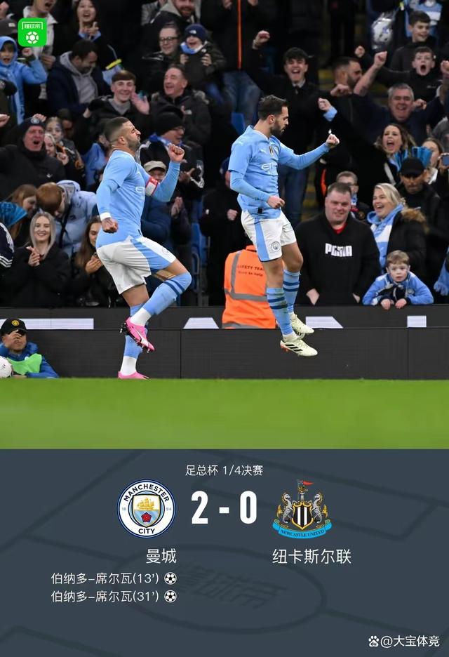 包含足总杯关键时刻再迎强敌;托特纳姆刷新队史纪录;主帅态度——管理层满意;心理建设被强调的词条 包含足总杯关键时刻再迎强敌;托特纳姆刷新队史纪录;主帅态度——管理层满意;心理建设被强调的词条